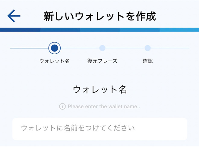 画面