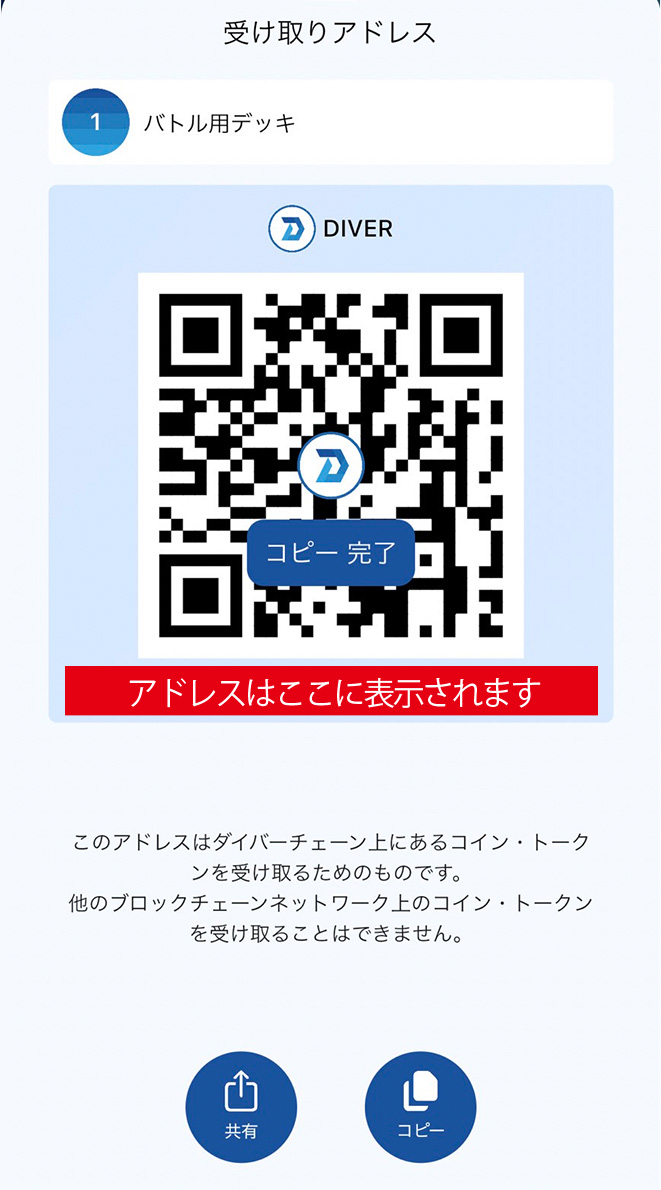 画面
